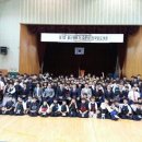 울산검도관 이미지