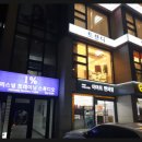 1% 퍼스널 트레이닝 이미지