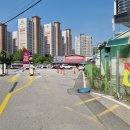 하이웨이마트 화도점 이미지