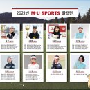 홍스포츠 - 순천시 자경2길 8 | 홍스포츠