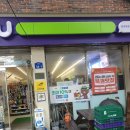 CU 학운그랜드점 이미지