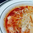 대전 현대아울렛 맛집 왕푸징마라탕, 3층 식당가에서 실패 없는 마라탕 맛집 후기(주문 꿀팁 포함)