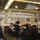 (주)푸드로 이미지