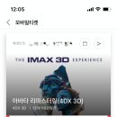 모앤뗀 이미지