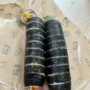 마이콜분식
