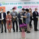 유신약국 이미지