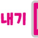토성동인쇄
