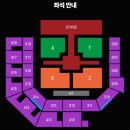 캡틴노래클럽 | ATEEZ 2025 WORLD TOUR [IN YOUR FANTASY] in INCHEON 후기 + 인스파이어 아레나 돌출 60번대 시야