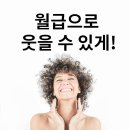 바른설계