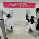 살롱드데뷰