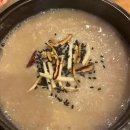 고기파는 지호네 이미지