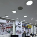 전국휴대폰특판매장 이미지