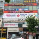 채움남성의원 이미지