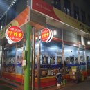 구미중앙로-6 이미지