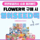 신기슈퍼 이미지