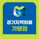 비젼요양보호사교육원