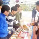 호남농축 이미지