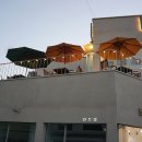 땡구야놀자 이미지