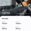 여수떡집