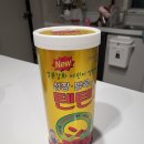 한미약품 주식회사 이미지