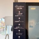 동탄시범한빛길~동탄지성로 | 동탄 반송동 24시 무인카페 추천 카페, 만월경 동탄한빛길점 방문 후기