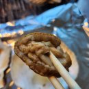 민석이네삼형제 이미지