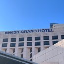 스위스그랜드호텔서울 이미지