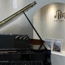 아르떼 피아노 음악학원 이미지