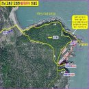 제391차 고흥 지죽도 큰산/금강죽봉 &amp; 활개바위 트레킹(26년01월03일) 이미지