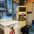 덕정공원사거리-이디야 | 대전 탄방동 냉동삼겹살 맛집 옛날대패, 재방문의사 100% 후기
