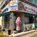 싸군통신 이미지