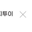 스케일 이미지