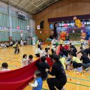 연제어린이집 이미지