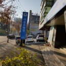 곽호순병원 이미지