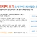 (주)에이케이크리에이티브
