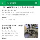 강동중고길 이미지