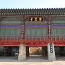 은평뉴타운 신도고교 건너편 | 북한산 상원봉능선 심설산행