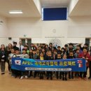 봉동초등학교 이미지