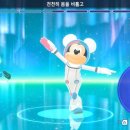 아이린PC&플스 이미지