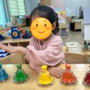 부림놀이터 이미지