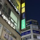 반송동108 | 동탄 피지컬스퀘어필라테스 동탄필라테스 반송동필라테스 반송동재활필라테스 수강 후기