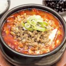 강원남부로 | 전국 휴게소 [음식] 맛집 여행 시리즈 2 - 강원 남부 &amp; 전라도
