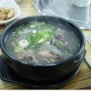 지환정육점
