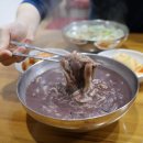 후루룩 - 영등포구 국회대로62길 21 | 후루룩