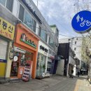 민서네미용실 이미지