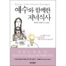 포이에마 쇼핑하우