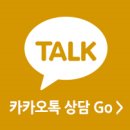 알파종합주방 이미지