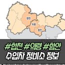 의령카센타 | 경남 합천, 의령, 함안 수입차정비 가능한 카센터 정리 및 추천