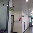 아름동복합커뮤니티센터 | 흥해복합 커뮤니티센터 수영장 사용 후기(손그림으로 그린 탈의실 평면도)