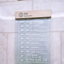 (주)폰타나비치관광호텔 | 전남목포여행관광/ 3성급 폰타나비치관광호텔 숙박후기